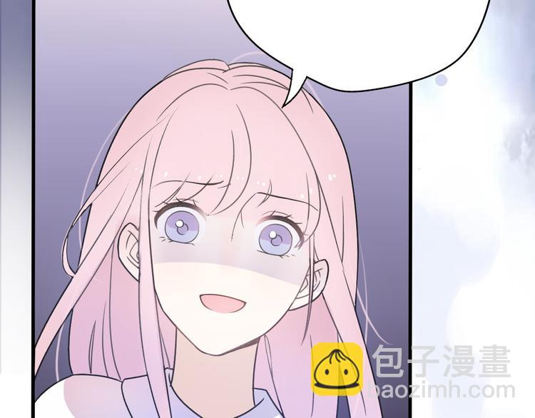 《前任战争3-好女孩》第35话我失去了你 第19页