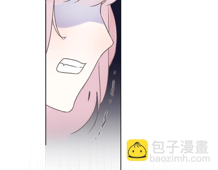 《前任战争3-好女孩》第35话我失去了你 第2页