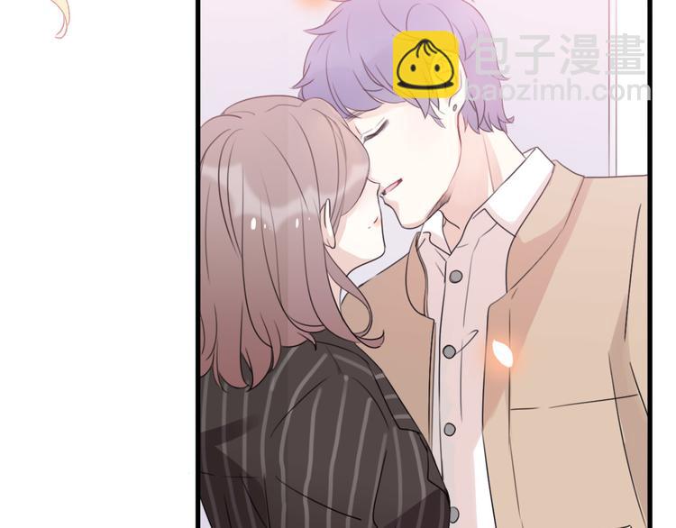 《前任战争3-好女孩》完结篇 结束与开始 第15页