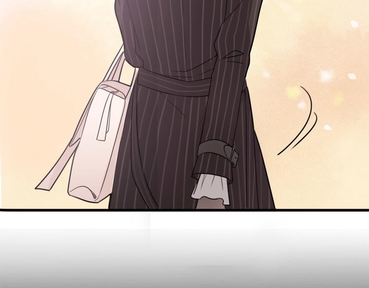 《前任战争3-好女孩》完结篇 结束与开始 第26页