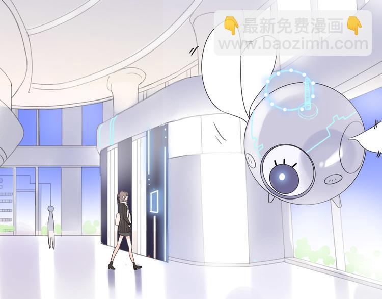 《前任战争3-好女孩》完结篇 结束与开始 第2页