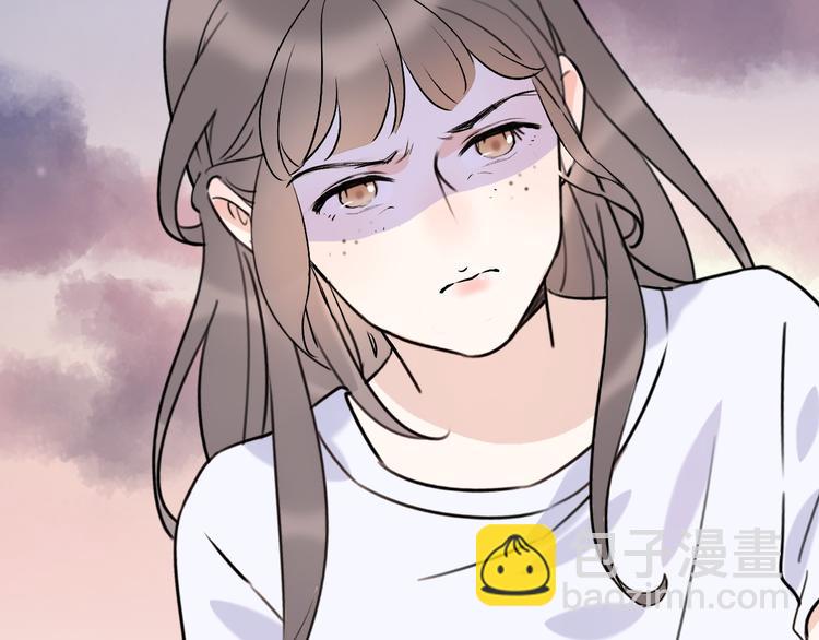 《前任战争3-好女孩》完结篇 结束与开始 第48页