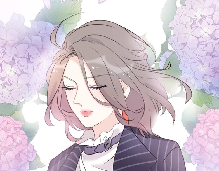 《前任战争3-好女孩》完结篇 结束与开始 第5页