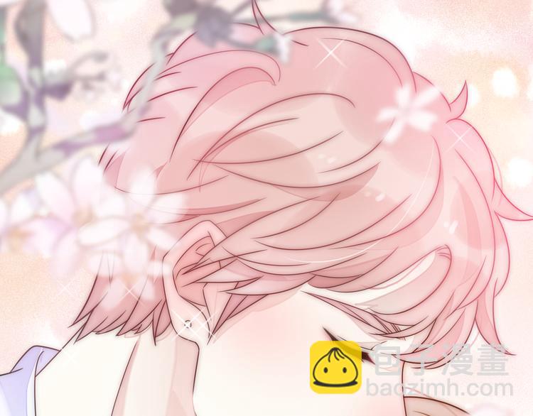 《前任战争3-好女孩》序章 明日！最强恋爱兵法回归！ 第15页