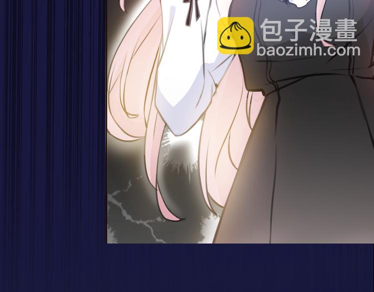 《前任战争3-好女孩》序章 明日！最强恋爱兵法回归！ 第21页