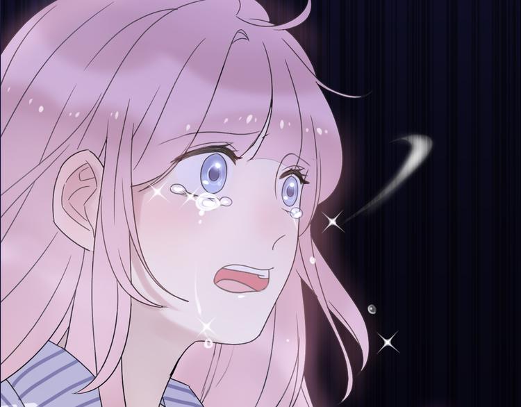 《前任战争3-好女孩》序章 明日！最强恋爱兵法回归！ 第23页