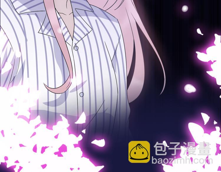 《前任战争3-好女孩》序章 明日！最强恋爱兵法回归！ 第24页