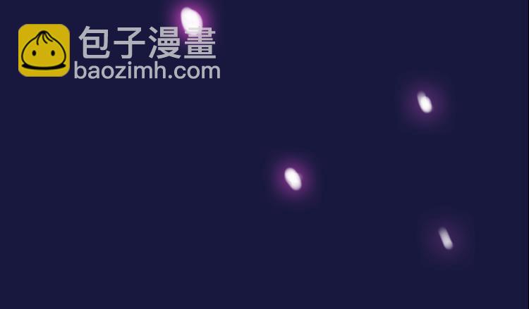 《前任战争3-好女孩》序章 明日！最强恋爱兵法回归！ 第26页