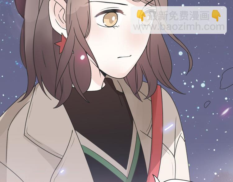 《前任战争3-好女孩》序章 明日！最强恋爱兵法回归！ 第29页