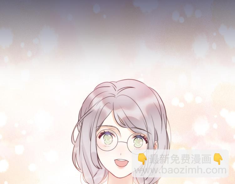 《前任战争3-好女孩》序章 明日！最强恋爱兵法回归！ 第35页