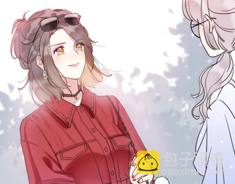 《前任战争3-好女孩》序章 明日！最强恋爱兵法回归！ 第38页