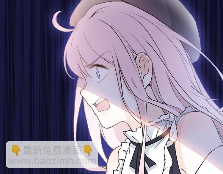 《前任战争3-好女孩》序章 明日！最强恋爱兵法回归！ 第42页