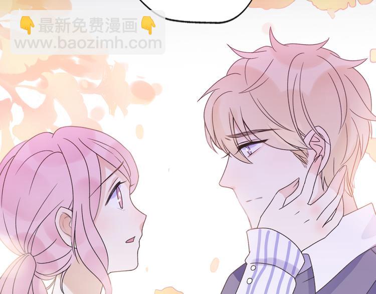 《前任战争3-好女孩》序章 明日！最强恋爱兵法回归！ 第50页
