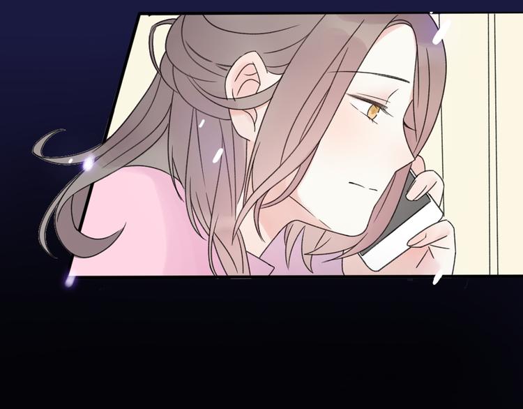 《前任战争3-好女孩》序章 明日！最强恋爱兵法回归！ 第6页