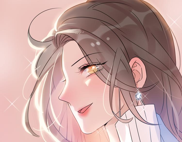 《前任战争3-好女孩》第1话 这是我们异国恋的结局？ 第44页