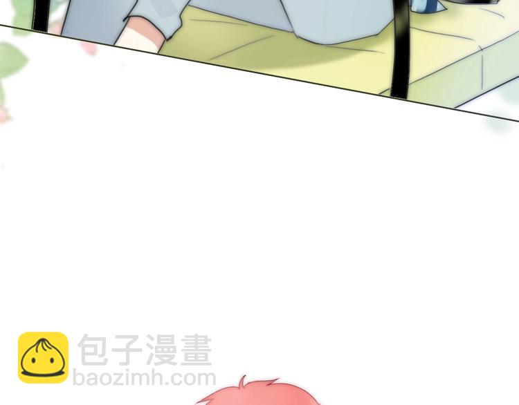 《前任战争3-好女孩》第5话恋爱危机到来？！ 第37页