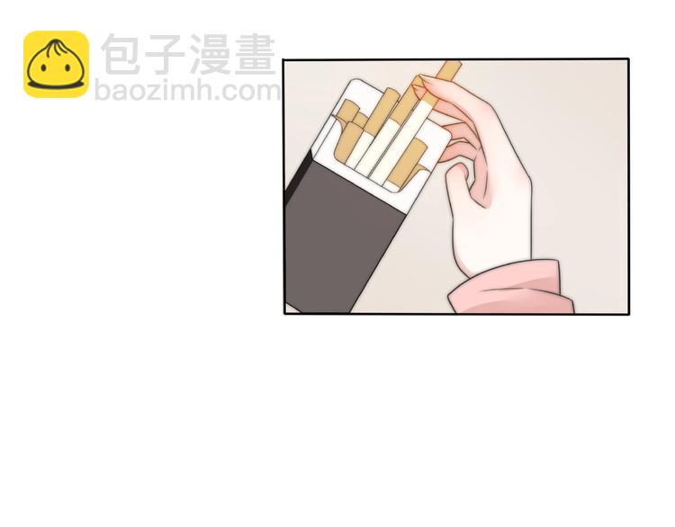 《前任战争3-好女孩》第5话恋爱危机到来？！ 第6页