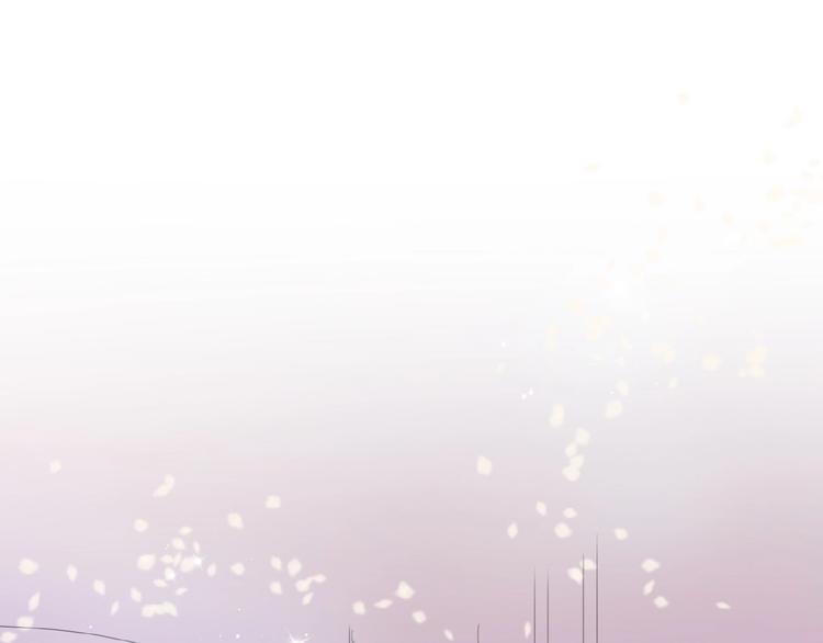 《前任战争3-好女孩》第6话 前任有了新女友该祝福吗 第1页