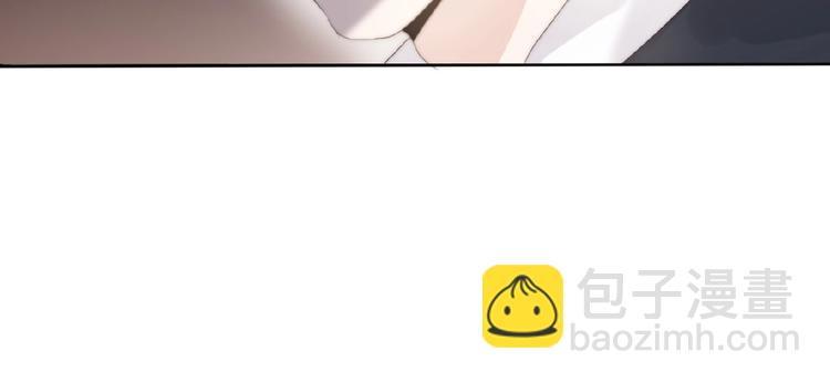 《前任战争3-好女孩》第6话 前任有了新女友该祝福吗 第25页