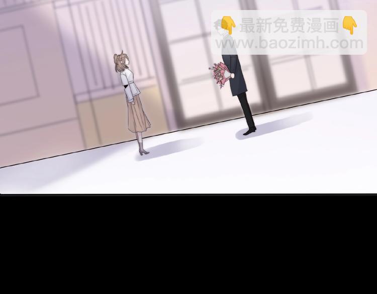 《前任战争3-好女孩》第6话 前任有了新女友该祝福吗 第4页