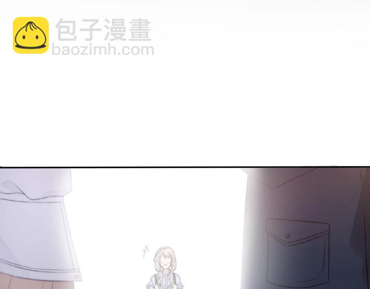 《前任战争3-好女孩》第6话 前任有了新女友该祝福吗 第9页