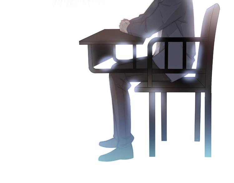 《前任战争3-好女孩》第7话 前任现任！四人修罗场？ 第14页