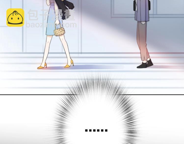 《前任战争3-好女孩》第9话 离婚·止损·找回自己 第12页