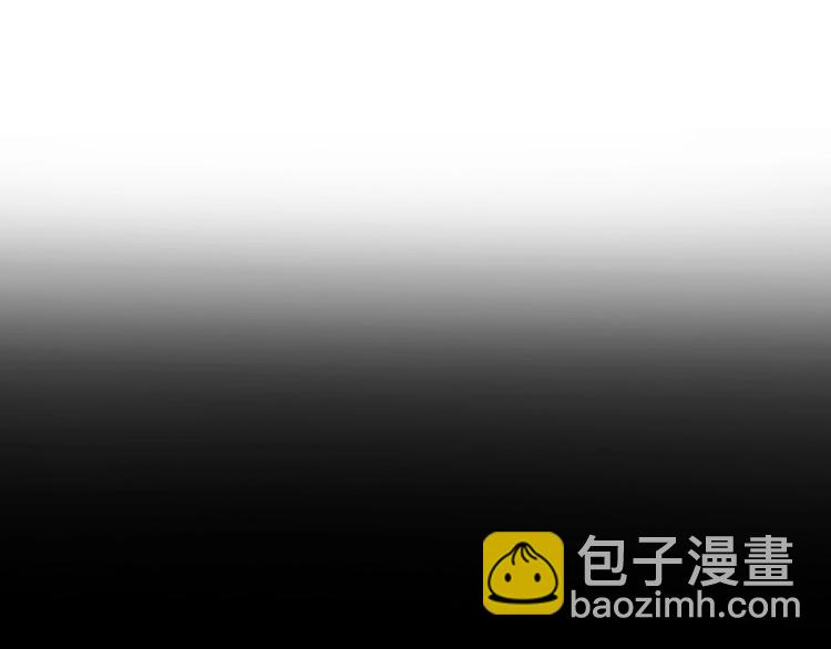 《前任战争3-好女孩》第9话 离婚·止损·找回自己 第22页