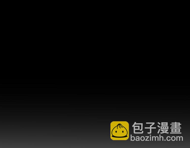 《前任战争3-好女孩》第9话 离婚·止损·找回自己 第25页