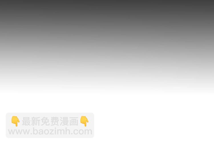 《前任战争3-好女孩》第9话 离婚·止损·找回自己 第26页