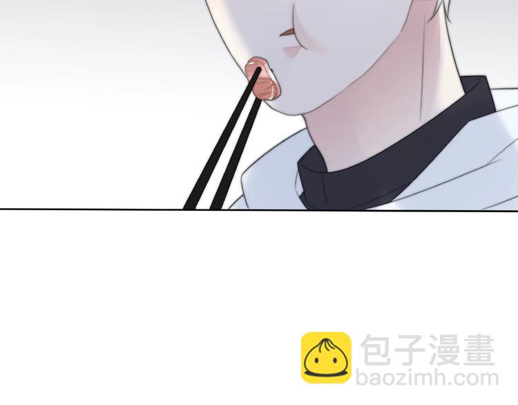 《前任战争3-好女孩》第9话 离婚·止损·找回自己 第37页