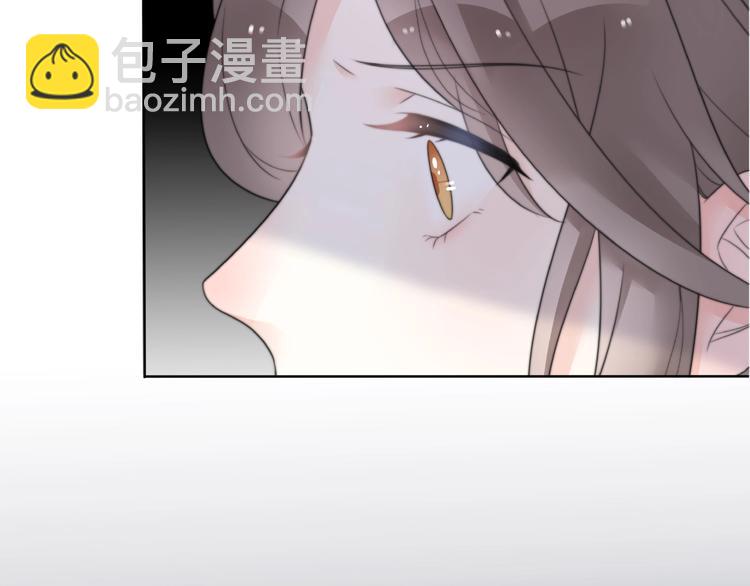 《前任战争3-好女孩》第8话 鼓起勇气？离婚！ 第28页