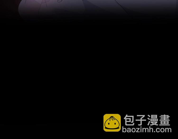《前任战争3-好女孩》第10话 离婚成功她却后悔了？ 第16页