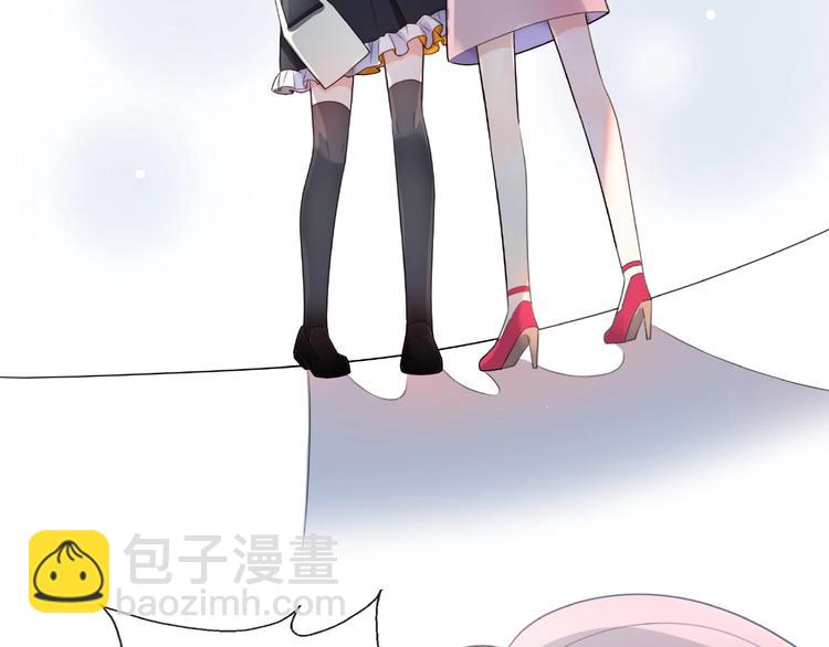 《前任战争3-好女孩》第11话 离婚后渣男却这样做！ 第14页