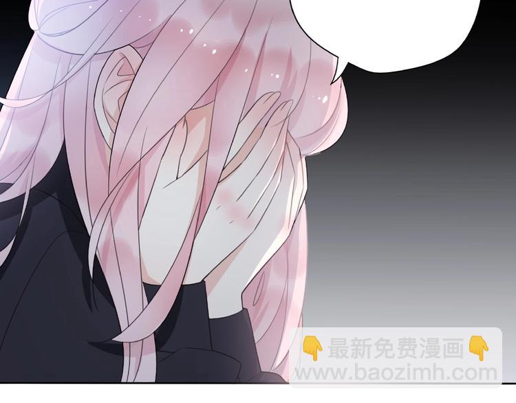 《前任战争3-好女孩》第11话 离婚后渣男却这样做！ 第20页