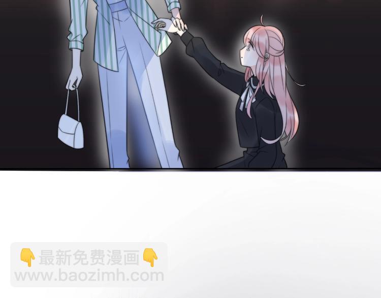 《前任战争3-好女孩》第11话 离婚后渣男却这样做！ 第31页