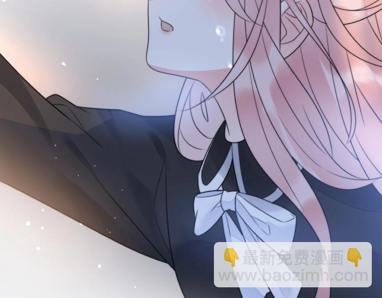 《前任战争3-好女孩》第11话 离婚后渣男却这样做！ 第33页