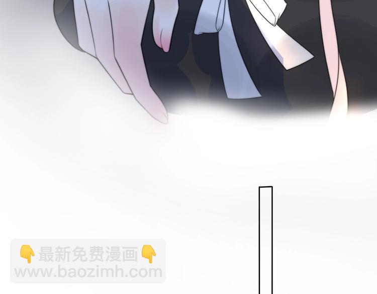 《前任战争3-好女孩》第11话 离婚后渣男却这样做！ 第36页