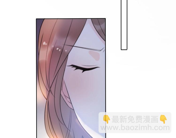 《前任战争3-好女孩》第11话 离婚后渣男却这样做！ 第37页