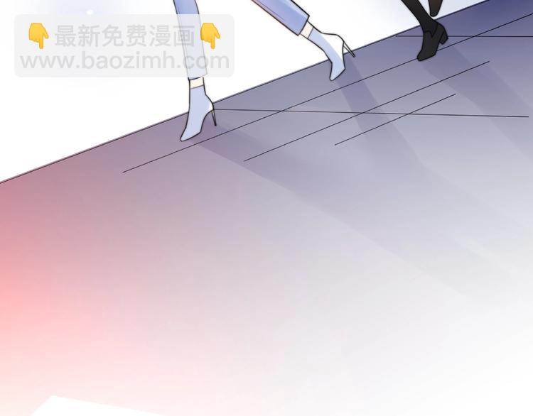 《前任战争3-好女孩》第11话 离婚后渣男却这样做！ 第40页