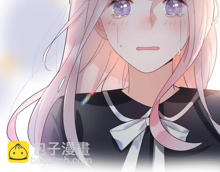 《前任战争3-好女孩》第11话 离婚后渣男却这样做！ 第9页