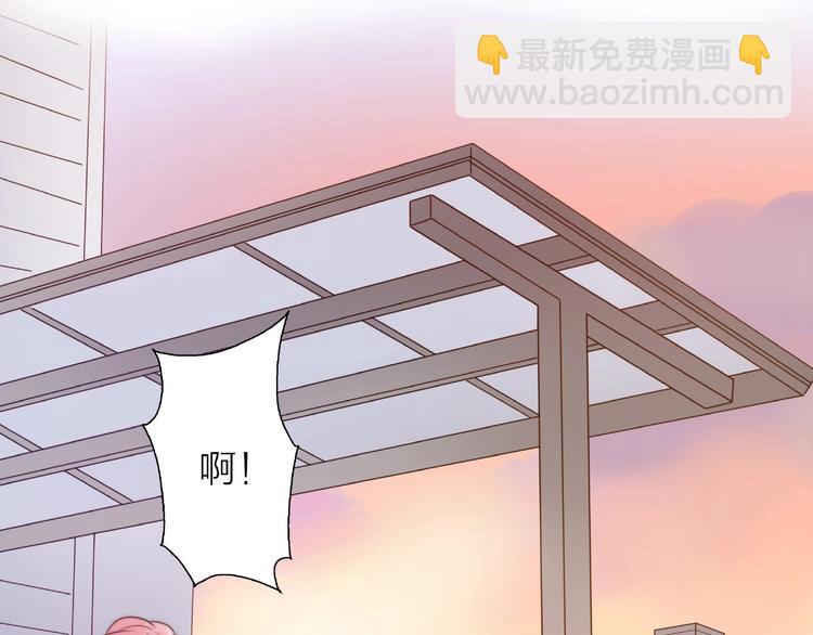 《前任战争3-好女孩》第12话 崩溃、执念、向前 第11页