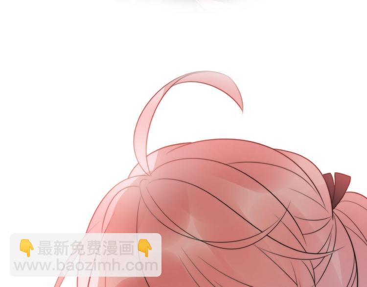 《前任战争3-好女孩》第12话 崩溃、执念、向前 第16页