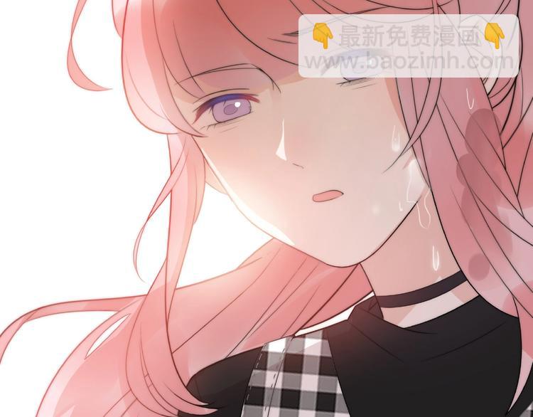 《前任战争3-好女孩》第12话 崩溃、执念、向前 第17页