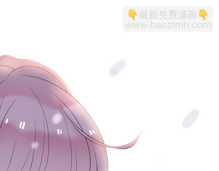 《前任战争3-好女孩》第12话 崩溃、执念、向前 第22页