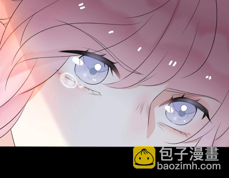 《前任战争3-好女孩》第12话 崩溃、执念、向前 第29页