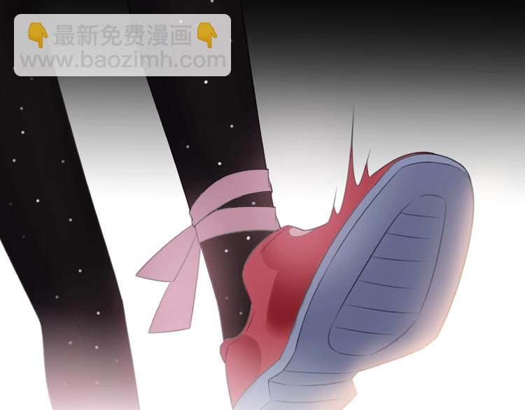 《前任战争3-好女孩》第12话 崩溃、执念、向前 第32页