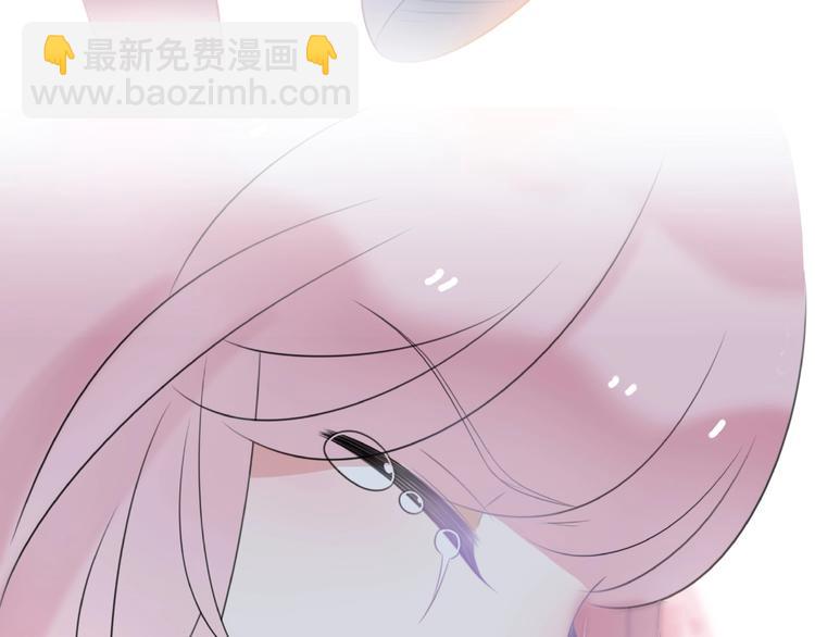《前任战争3-好女孩》第12话 崩溃、执念、向前 第33页