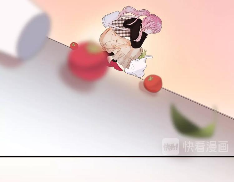 《前任战争3-好女孩》第12话 崩溃、执念、向前 第39页