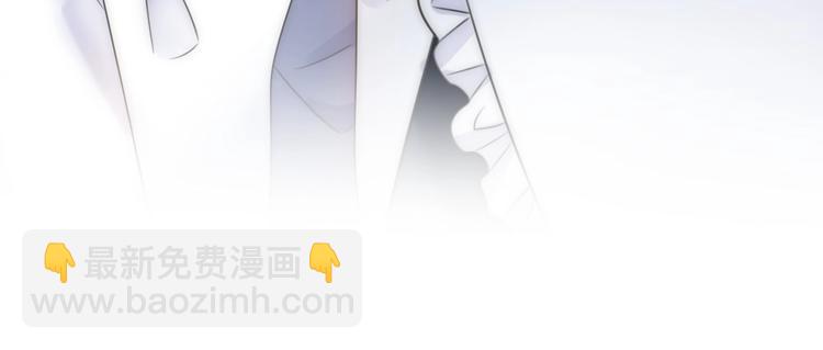 《前任战争3-好女孩》第16话他在欺骗我吗？ 第30页